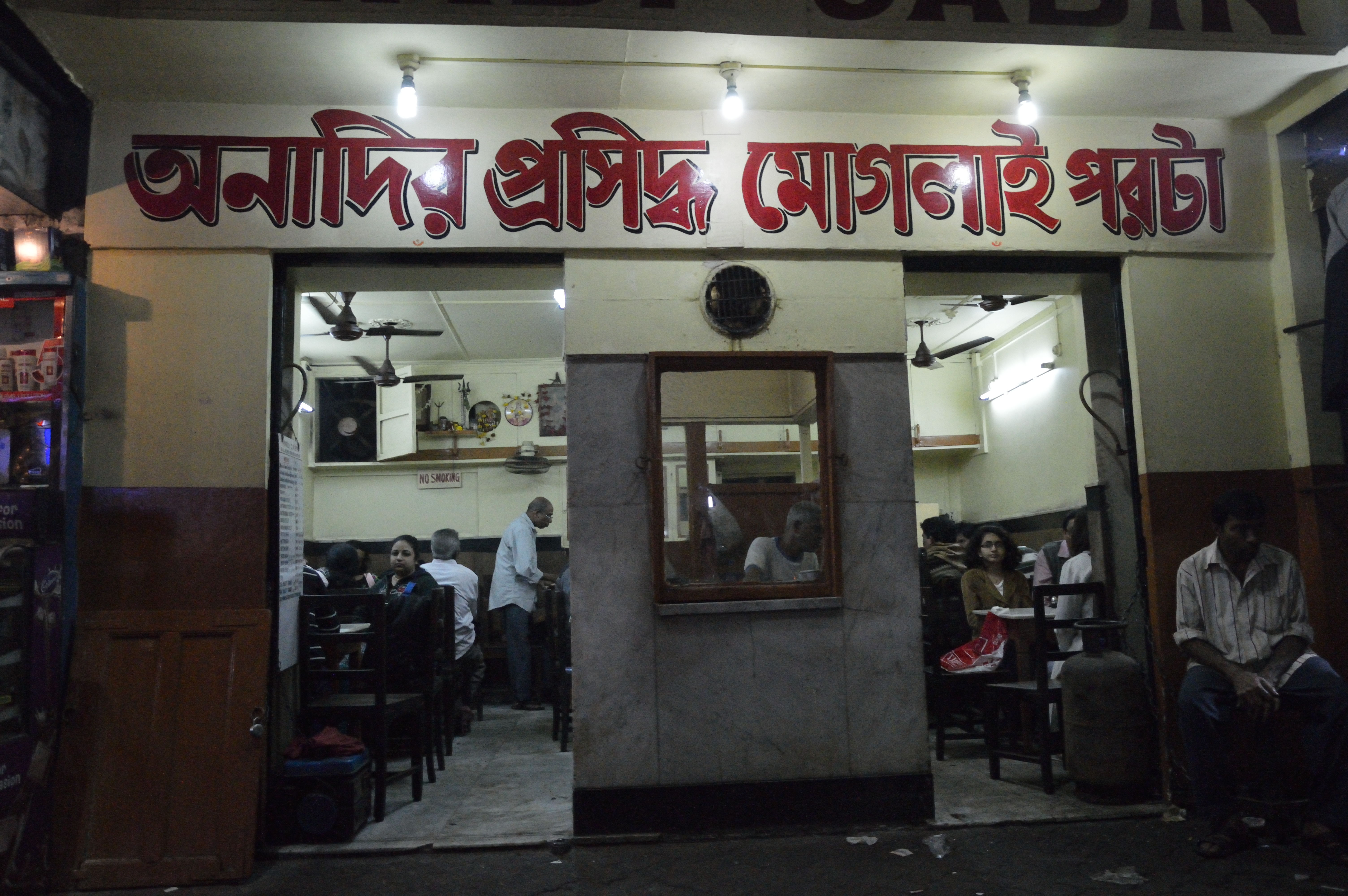 The Cabin and the Cutlet: Inside Kolkata's Last Partitioned Restaurants